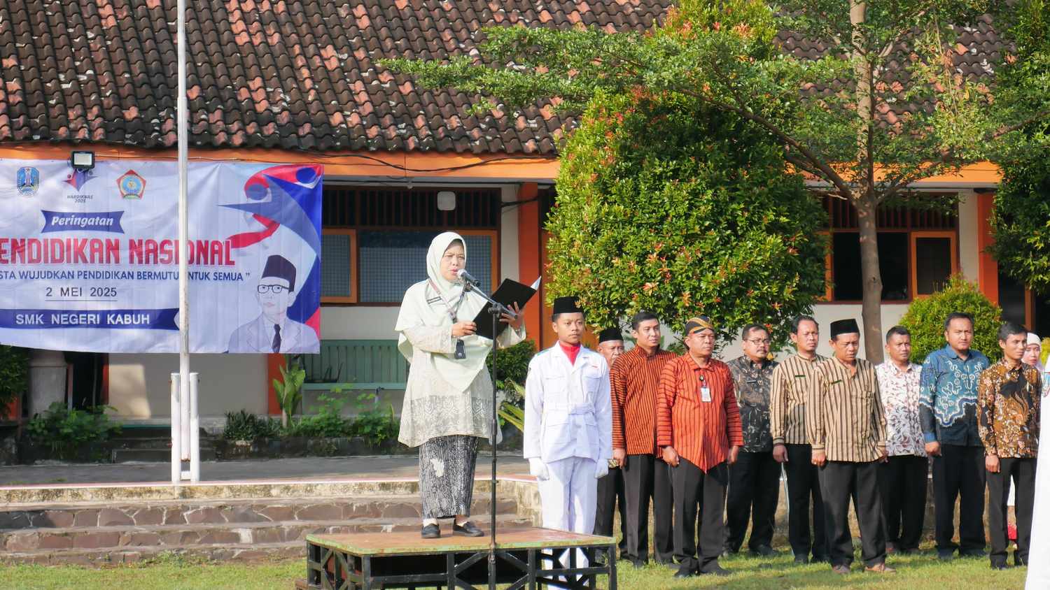 Event